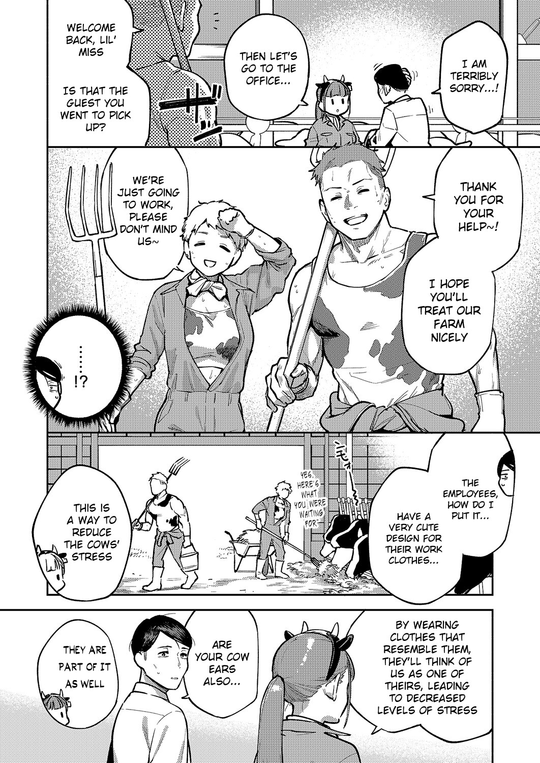 Hentai Manga Comic-For delicious milk-Read-6